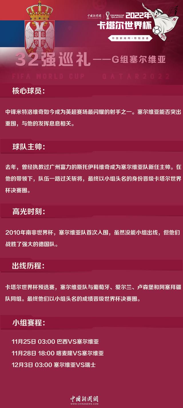 她是真没想到，费可欣作为整个费家的掌舵者，竟然能在感情上，如此坦然的爱上一个有妇之夫。